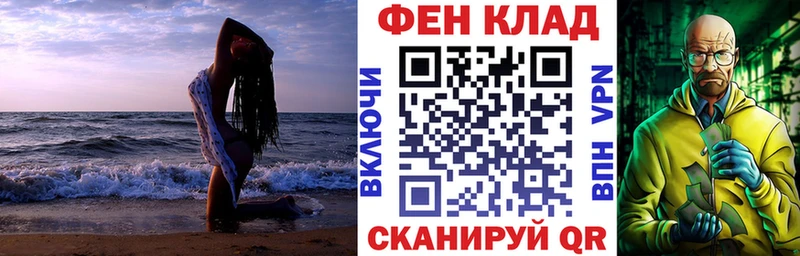 Купить закладки  Югорск  АМФЕТАМИН 97% 