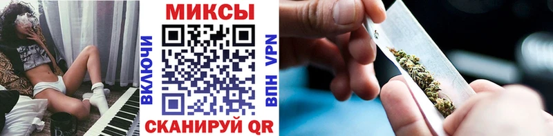 Бутират 99%  Купить закладки  Югорск 
