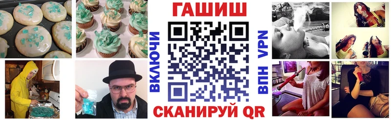 Купить где  Югорск  Canna-Cookies конопля 