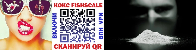 Купить  Югорск  COCAIN Колумбийский 