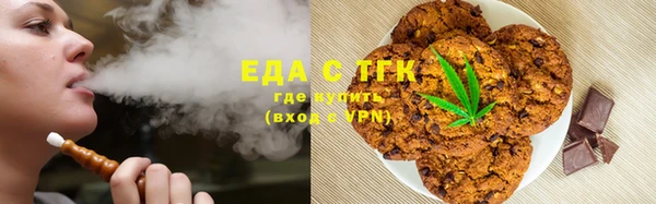не бодяженный Верея