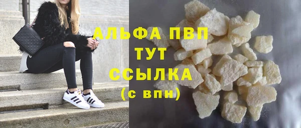 экстази Верхнеуральск