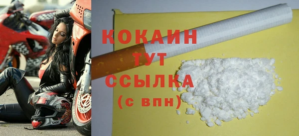 не бодяженный Верея