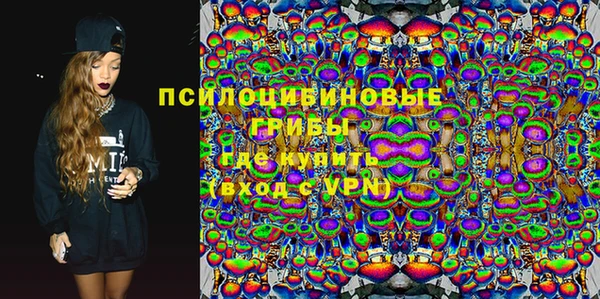 не бодяженный Верея