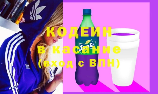 не бодяженный Верея