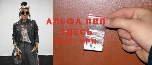 дмт Верхний Тагил