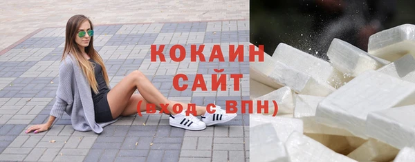 дмт Верхний Тагил