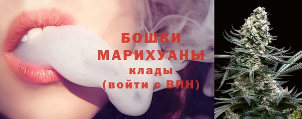 экстази Верхнеуральск
