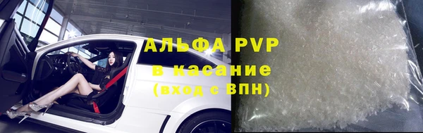 не бодяженный Верея