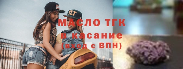 экстази Верхнеуральск