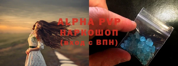 экстази Верхнеуральск