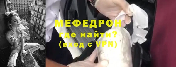 дмт Верхний Тагил