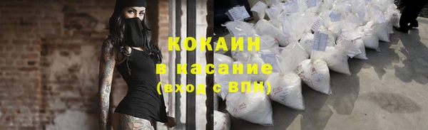 дмт Верхний Тагил
