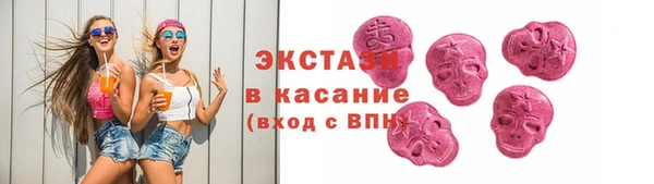 не бодяженный Верея
