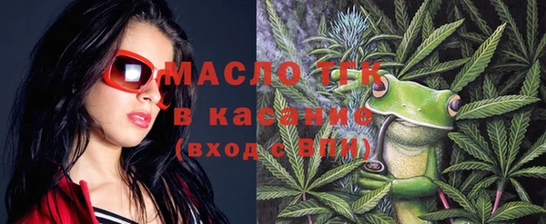 не бодяженный Верея