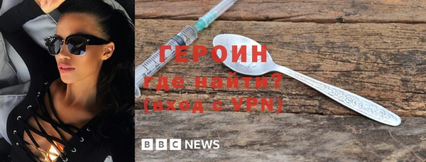 экстази Верхнеуральск