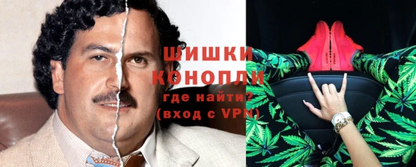 экстази Верхнеуральск
