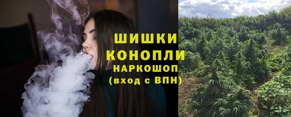 не бодяженный Верея