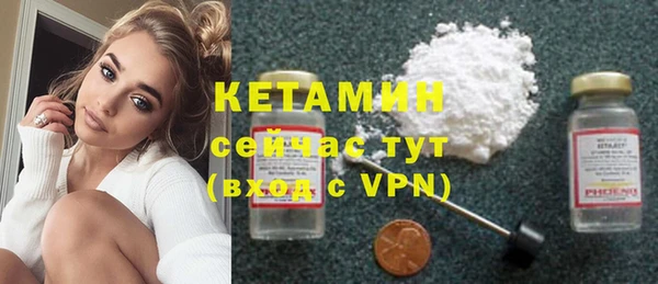 экстази Верхнеуральск