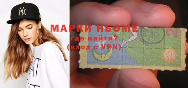 экстази Верхнеуральск
