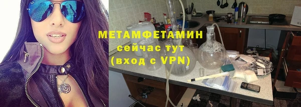 экстази Верхнеуральск