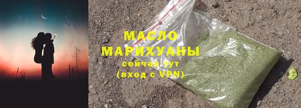 экстази Верхнеуральск