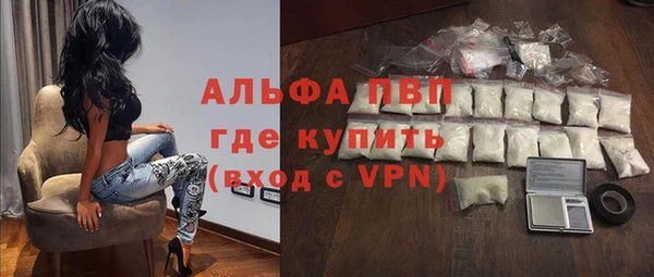дмт Верхний Тагил
