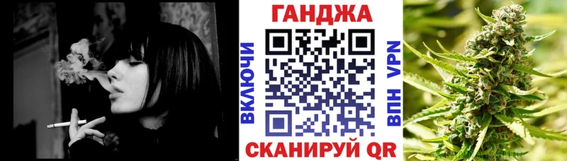 Каннабис VHQ Югорск